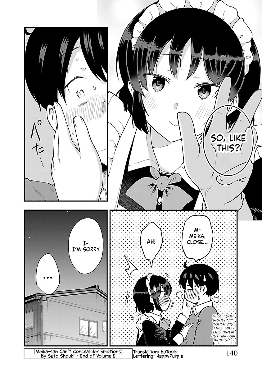 Meika-san Can't Conceal Her Emotions Chapter 63.1 page 6 - Chapter 63.1: Special Chapter: After the Festival