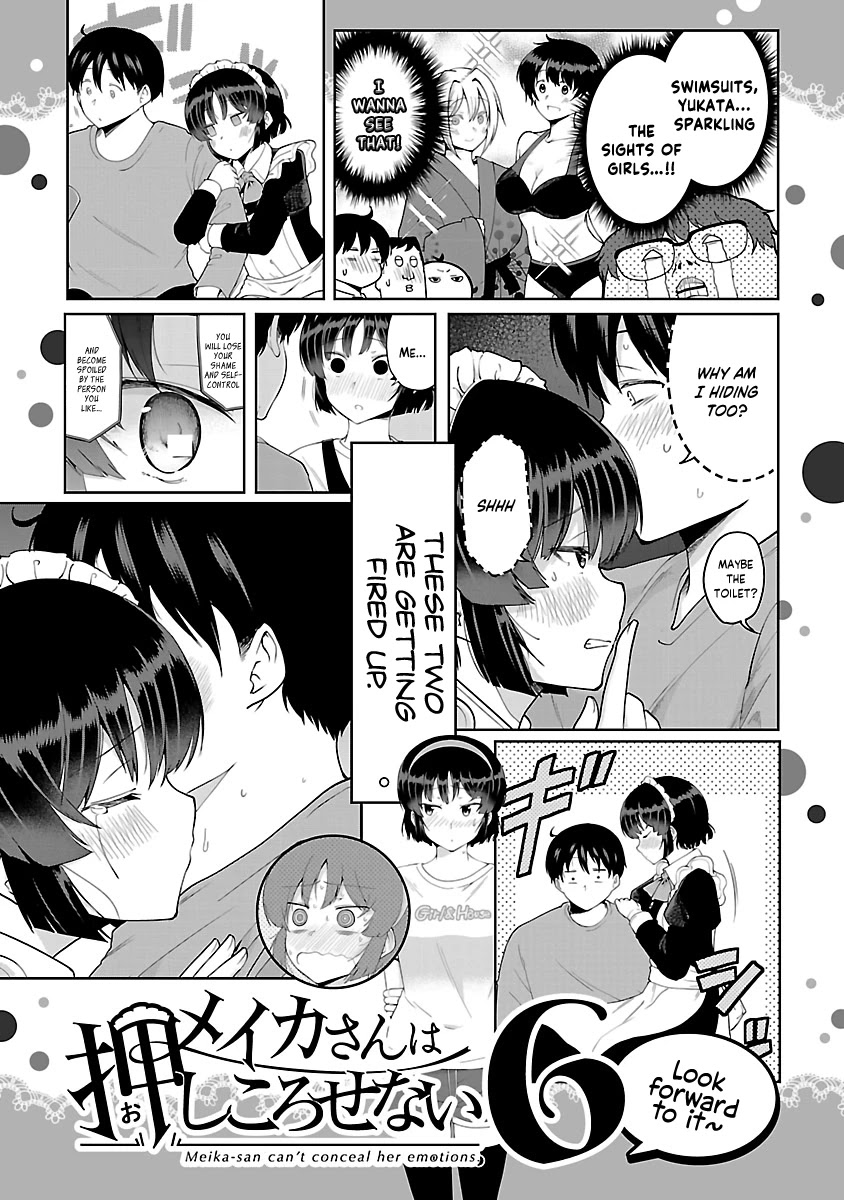 Meika-san Can't Conceal Her Emotions Chapter 63.2 page 6 - Chapter 63.2: Volume 5 extras