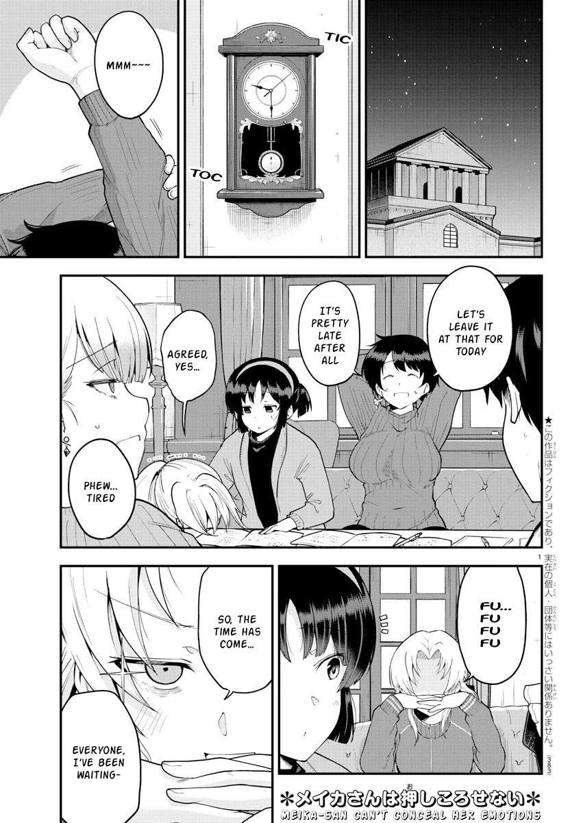 Meika-san Can't Conceal Her Emotions Chapter 63 page 1 - Chapter 63: Meika-san and Study Group (4)