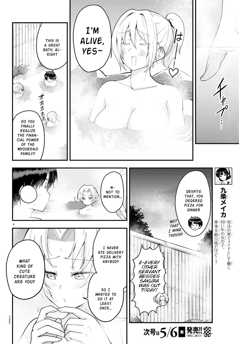 Meika-san Can't Conceal Her Emotions Chapter 63 page 3 - Chapter 63: Meika-san and Study Group (4)