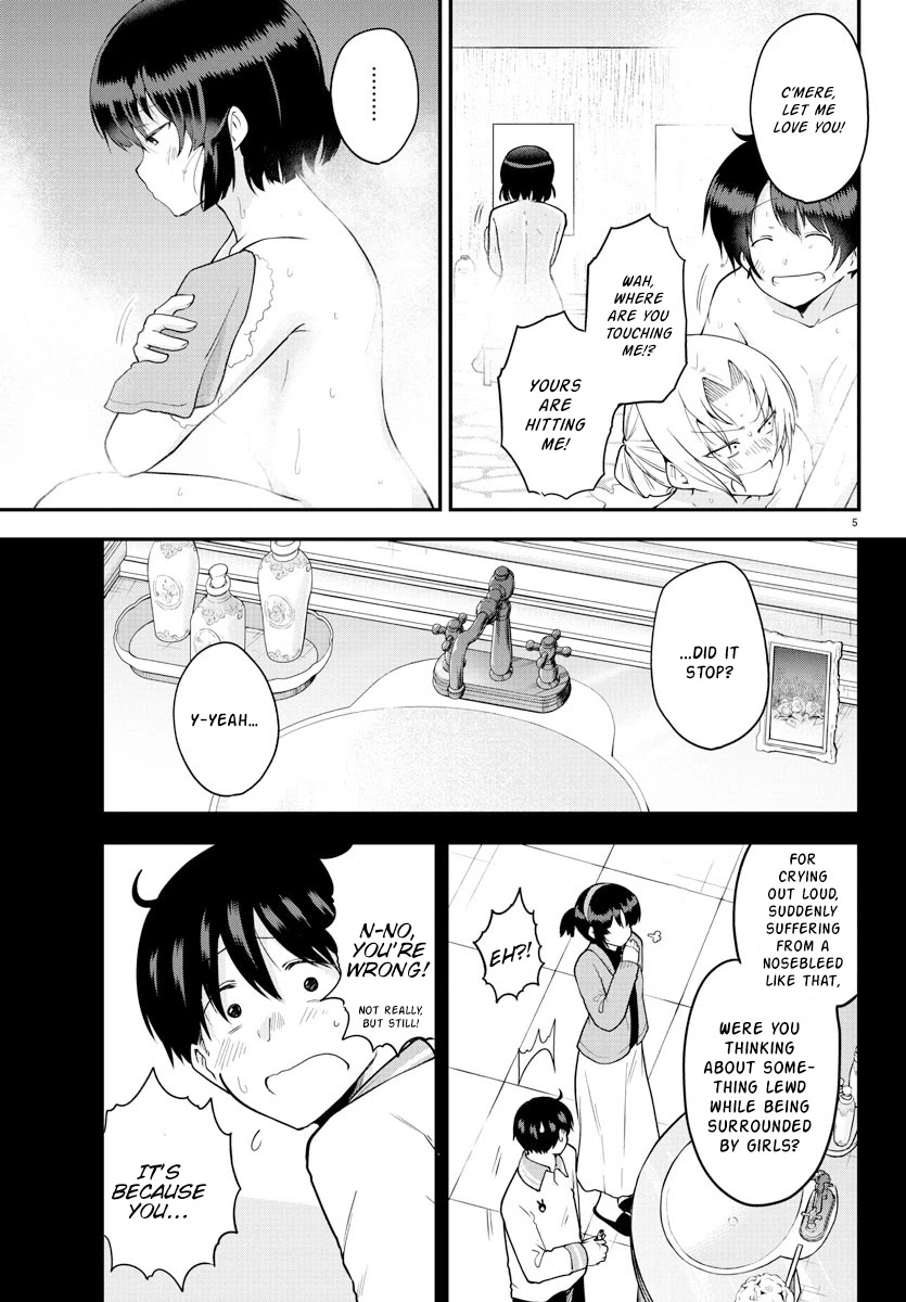 Meika-san Can't Conceal Her Emotions Chapter 63 page 4 - Chapter 63: Meika-san and Study Group (4)