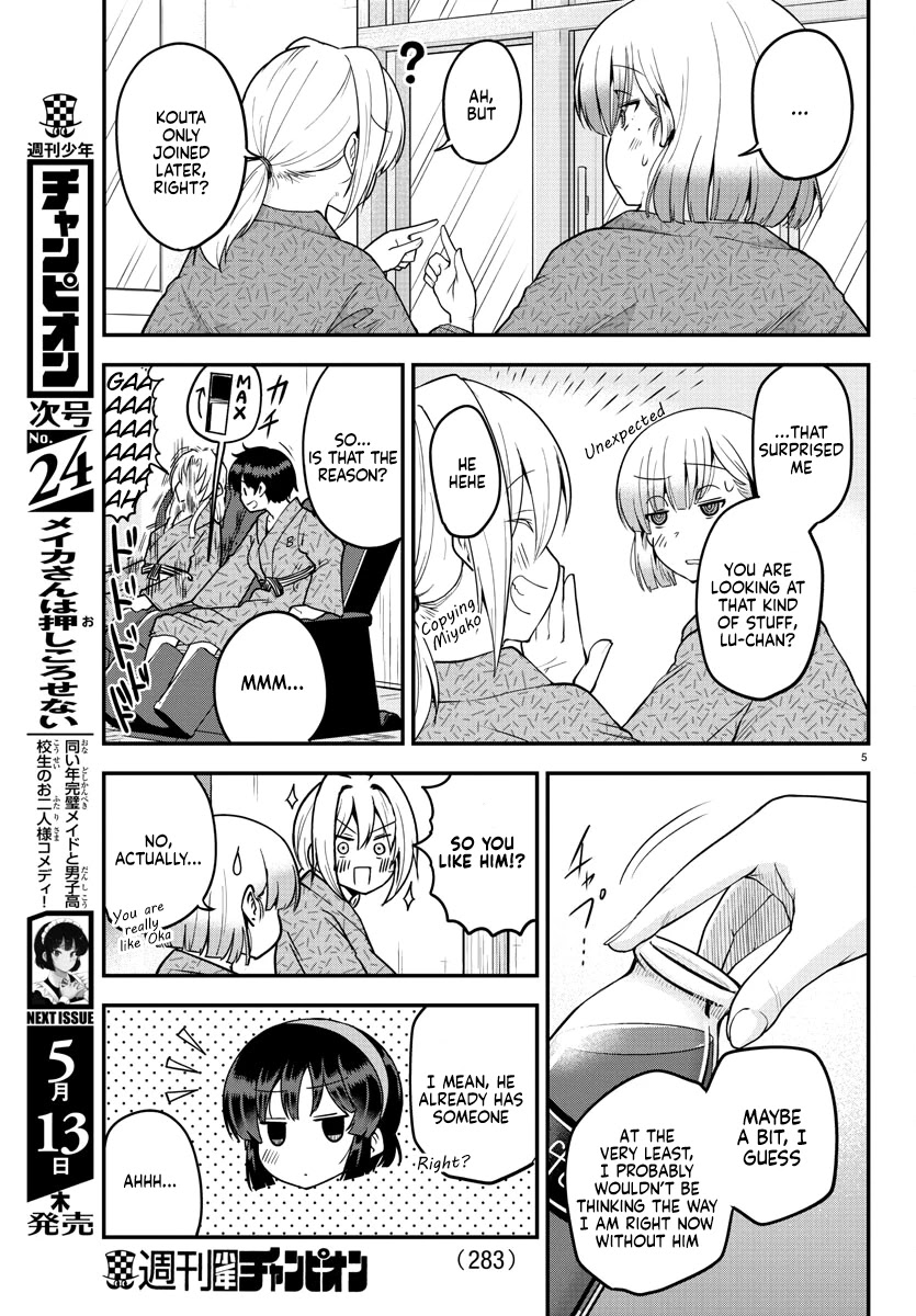Meika-san Can't Conceal Her Emotions Chapter 64 page 5 - Chapter 64: Meika-san and Study Group (5)