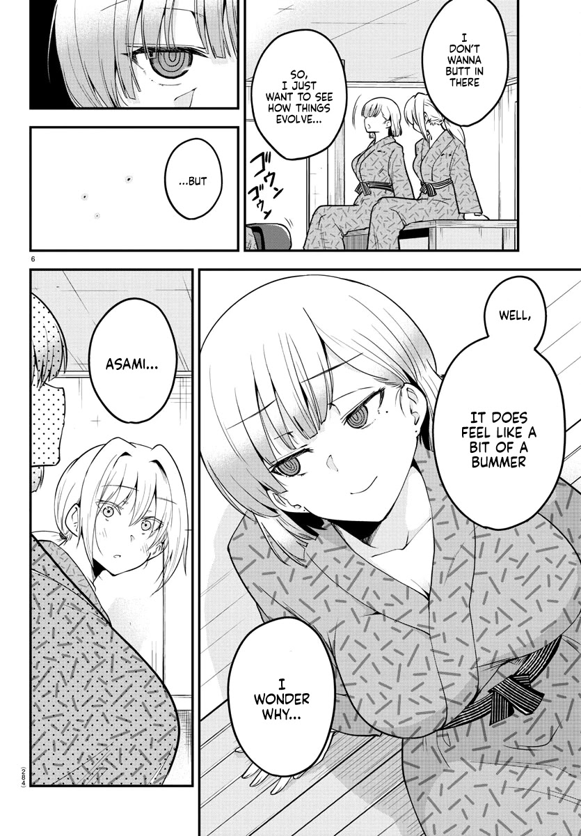 Meika-san Can't Conceal Her Emotions Chapter 64 page 6 - Chapter 64: Meika-san and Study Group (5)
