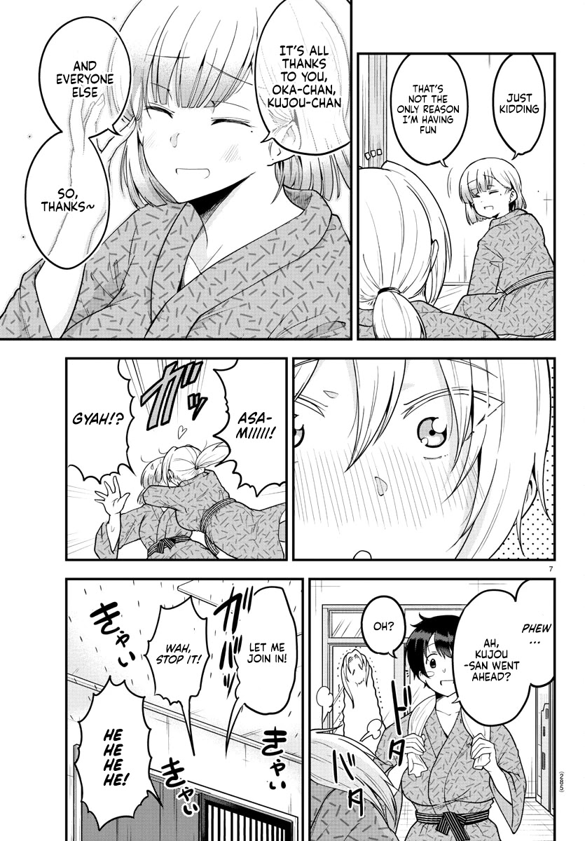 Meika-san Can't Conceal Her Emotions Chapter 64 page 7 - Chapter 64: Meika-san and Study Group (5)