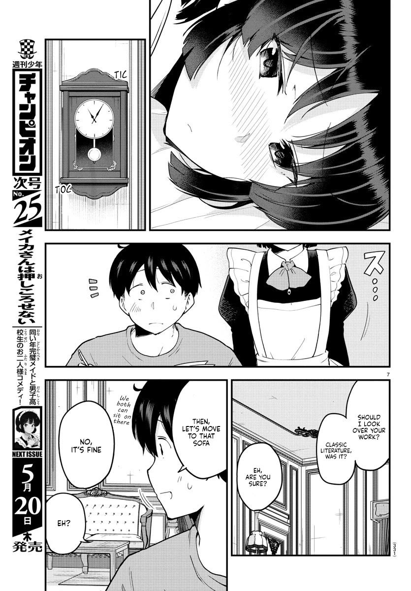 Meika-san Can't Conceal Her Emotions Chapter 65 page 7 - Chapter 65: Meika-san and Study Group (6)