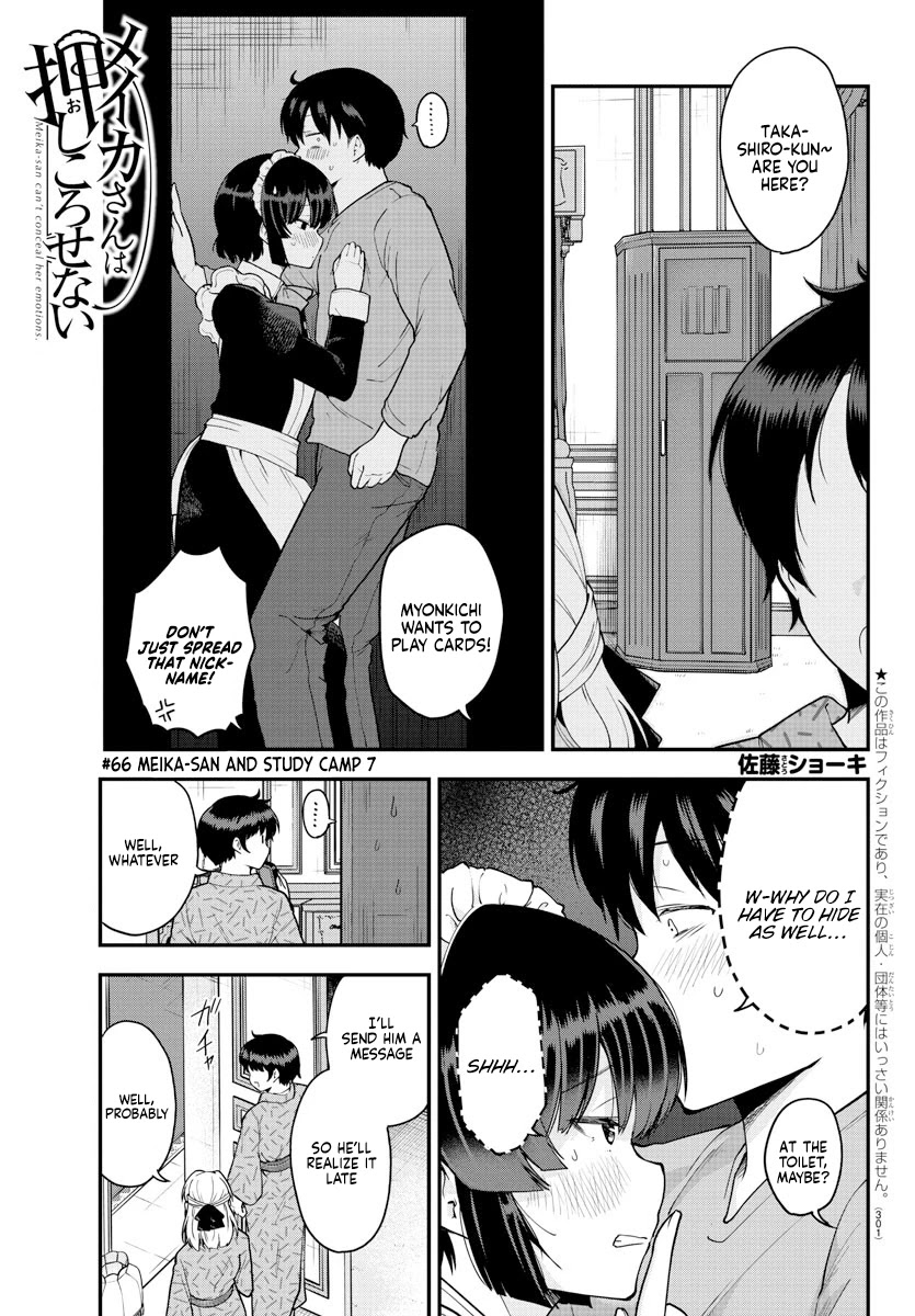Meika-san Can't Conceal Her Emotions Chapter 66 page 1 - Chapter 66: Meika-san and Study Camp 7