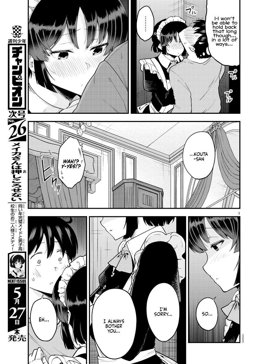 Meika-san Can't Conceal Her Emotions Chapter 66 page 3 - Chapter 66: Meika-san and Study Camp 7