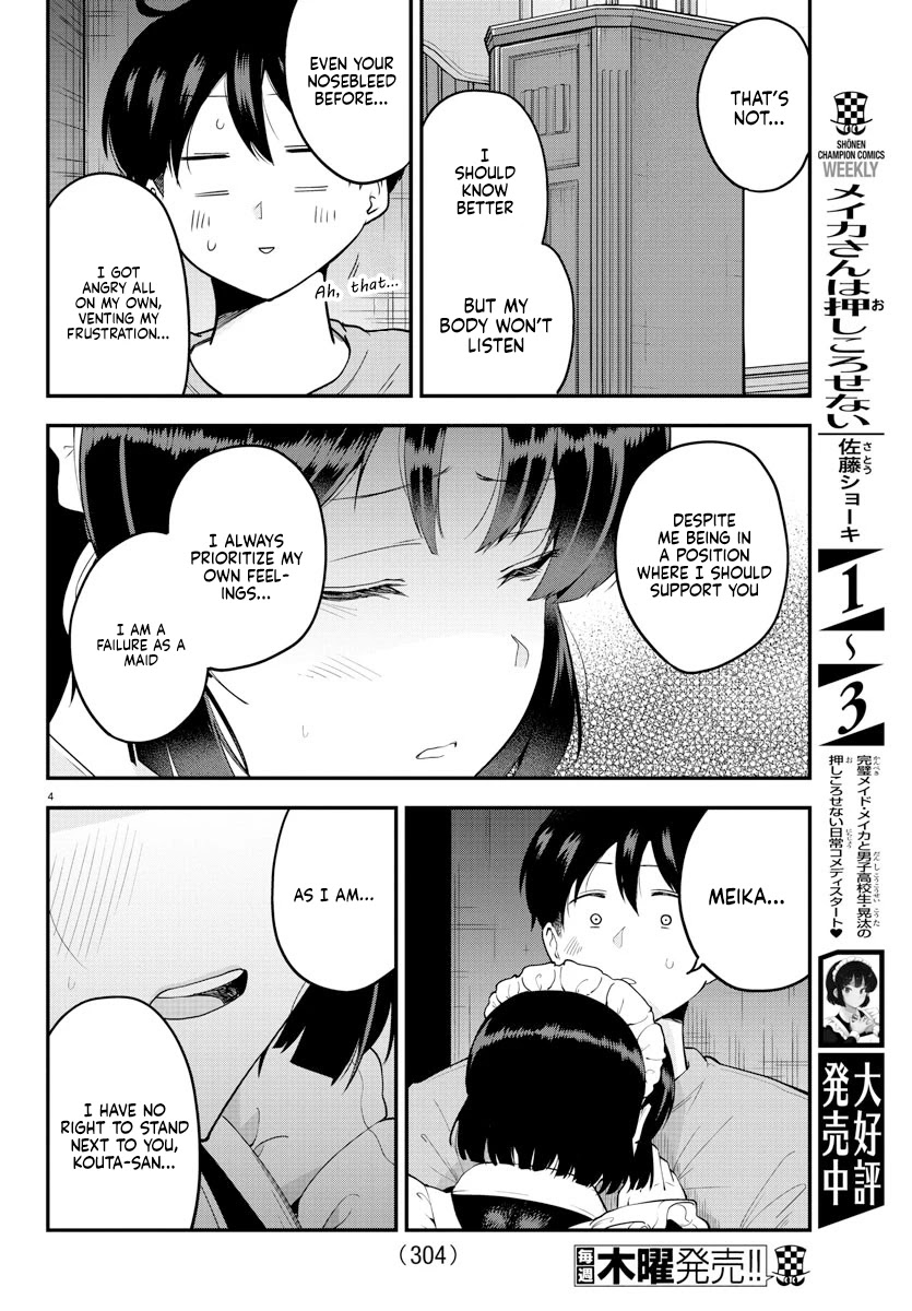 Meika-san Can't Conceal Her Emotions Chapter 66 page 4 - Chapter 66: Meika-san and Study Camp 7