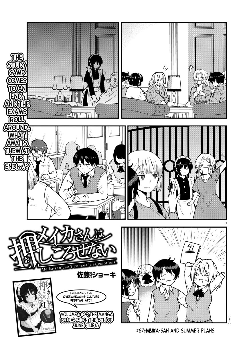 Meika-san Can't Conceal Her Emotions Chapter 67 page 1 - Chapter 67: Meika-san and Summer Plans