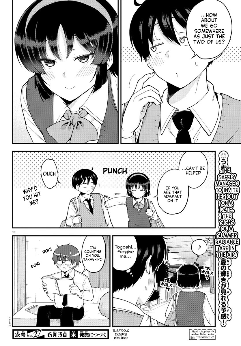 Meika-san Can't Conceal Her Emotions Chapter 67 page 10 - Chapter 67: Meika-san and Summer Plans