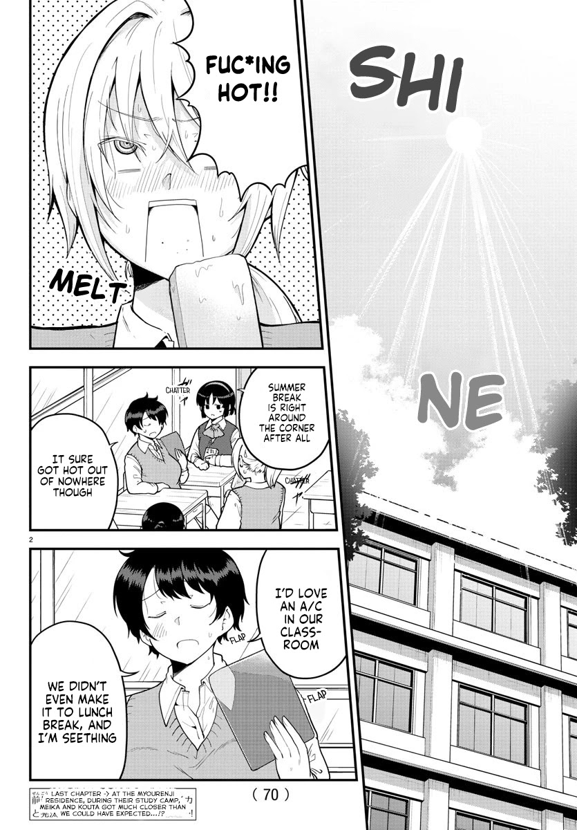 Meika-san Can't Conceal Her Emotions Chapter 67 page 2 - Chapter 67: Meika-san and Summer Plans