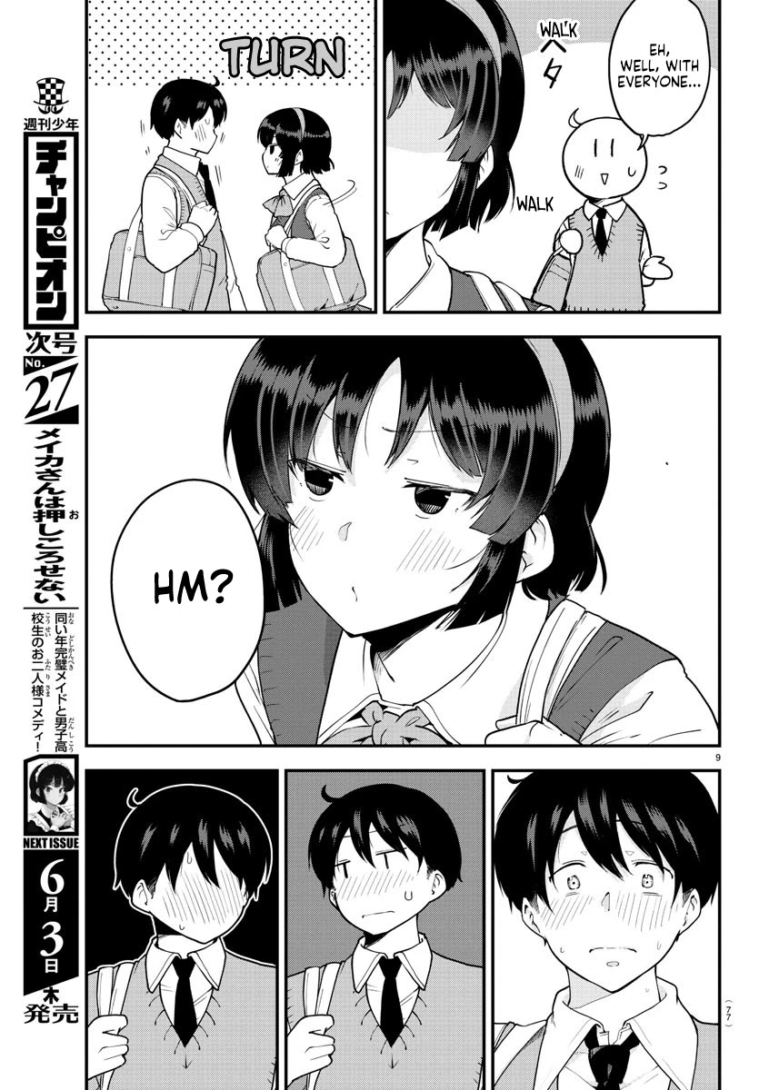 Meika-san Can't Conceal Her Emotions Chapter 67 page 9 - Chapter 67: Meika-san and Summer Plans