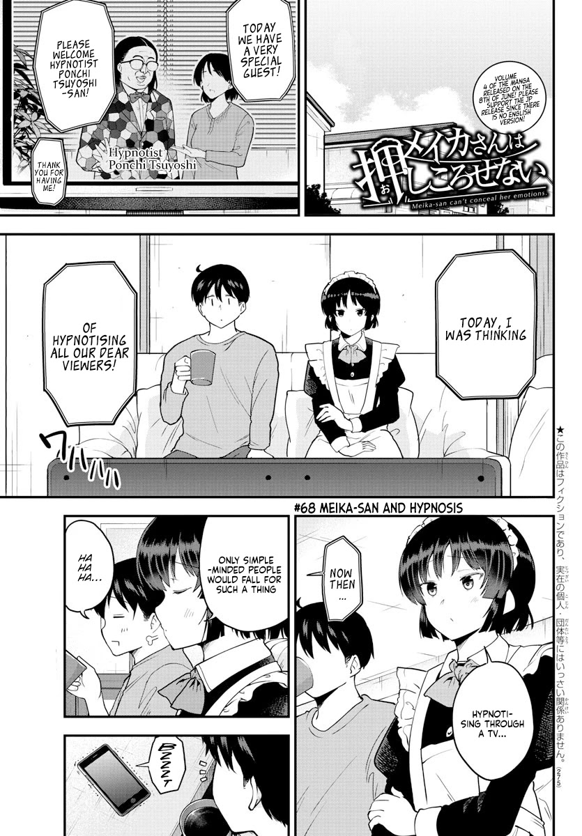 Meika-san Can't Conceal Her Emotions Chapter 68 page 1 - Chapter 68: Meika-san and Hypnotism