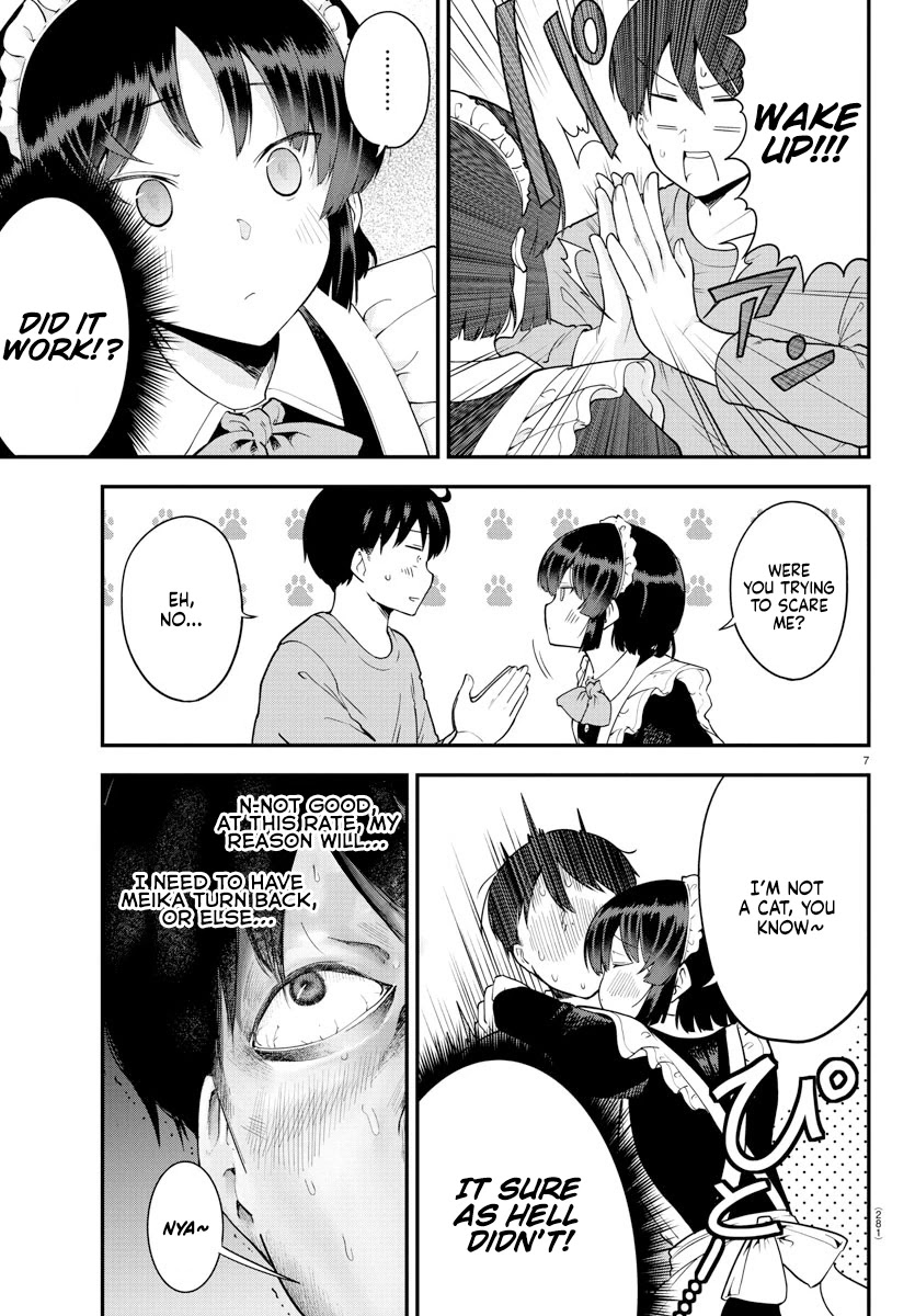 Meika-san Can't Conceal Her Emotions Chapter 68 page 7 - Chapter 68: Meika-san and Hypnotism