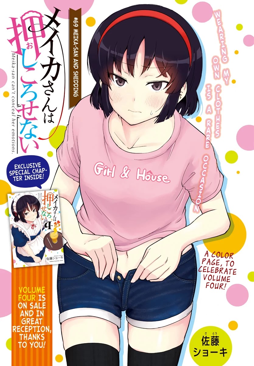 Meika-san Can't Conceal Her Emotions Chapter 69 page 1 - Chapter 69: Meika-san and Shedding