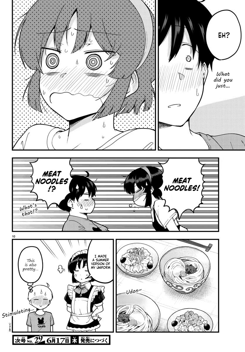 Meika-san Can't Conceal Her Emotions Chapter 69 page 11 - Chapter 69: Meika-san and Shedding