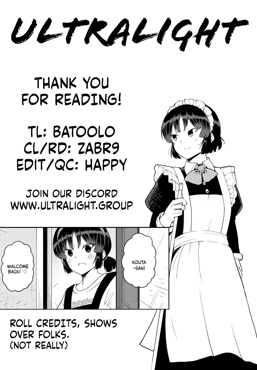 Meika-san Can't Conceal Her Emotions Chapter 69 page 12 - Chapter 69: Meika-san and Shedding