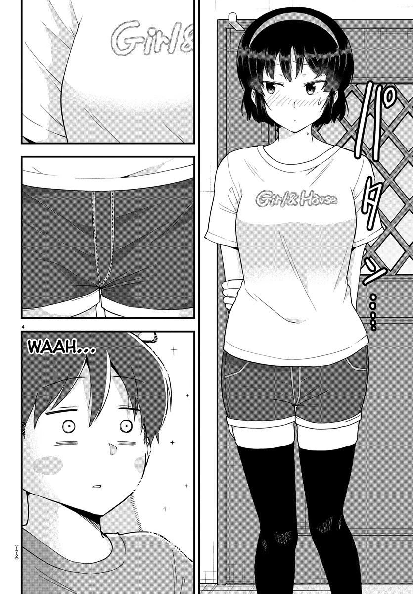 Meika-san Can't Conceal Her Emotions Chapter 69 page 5 - Chapter 69: Meika-san and Shedding