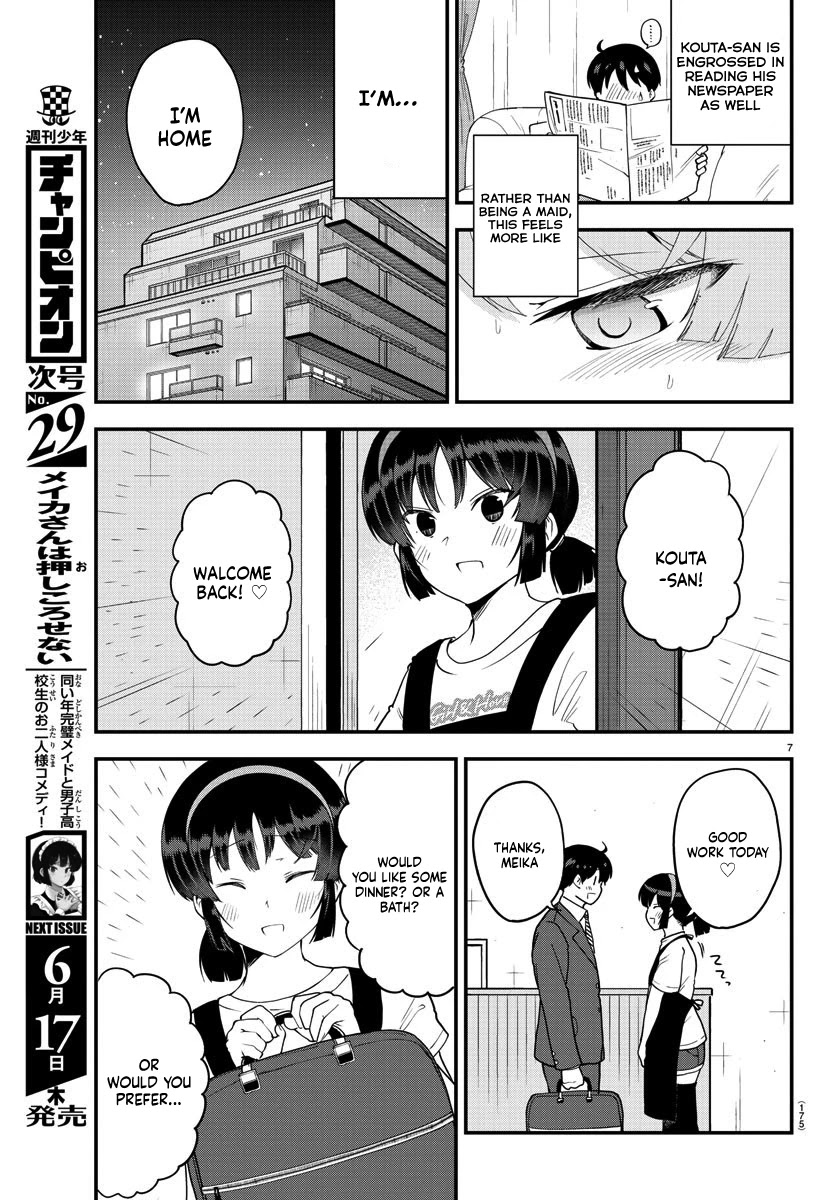 Meika-san Can't Conceal Her Emotions Chapter 69 page 8 - Chapter 69: Meika-san and Shedding