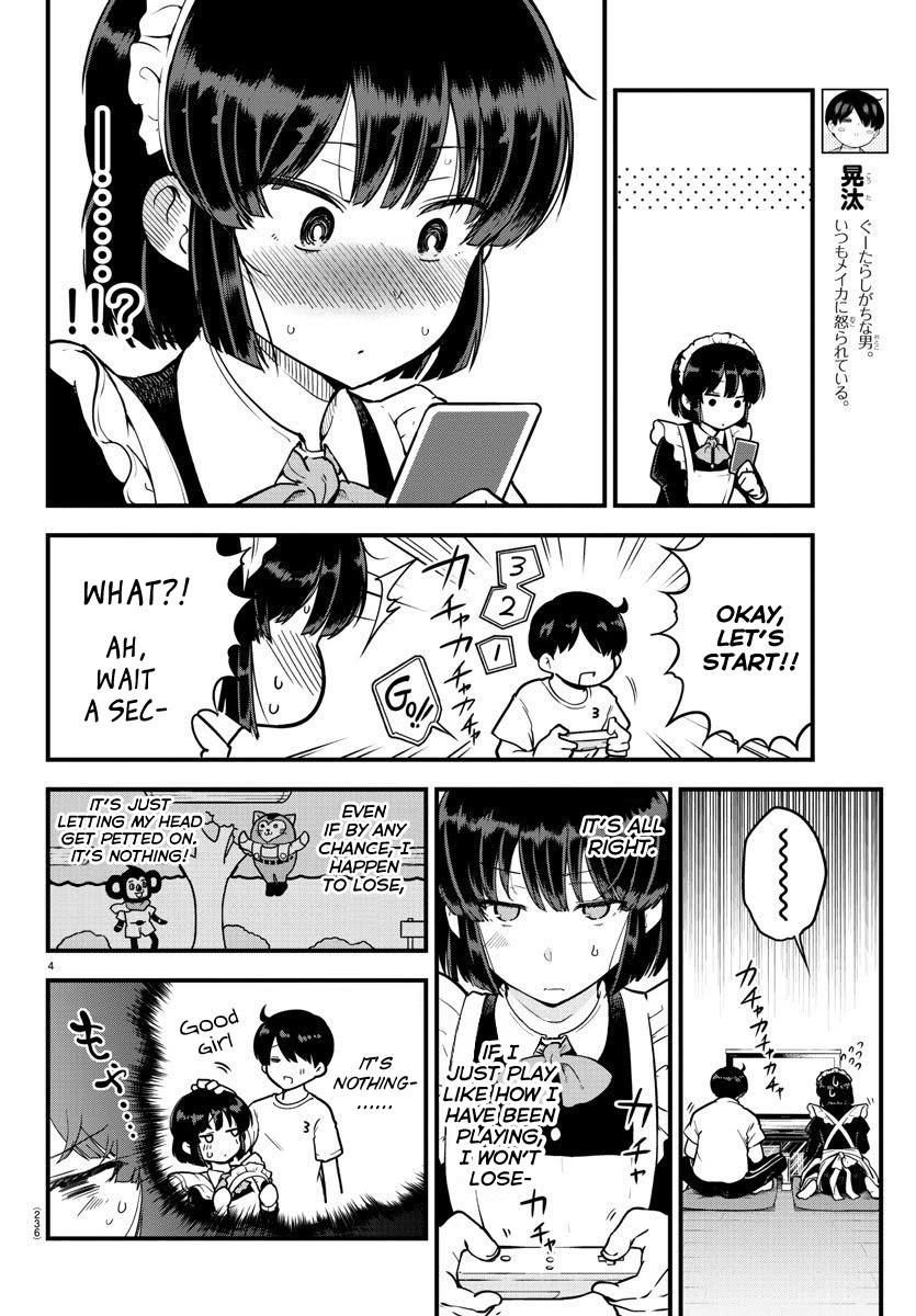 Meika-san Can't Conceal Her Emotions Chapter 7 page 4 - Chapter 7: Meika-san and Penalty Game