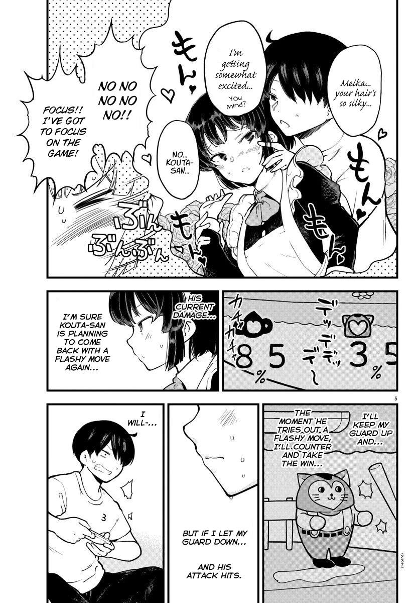 Meika-san Can't Conceal Her Emotions Chapter 7 page 5 - Chapter 7: Meika-san and Penalty Game