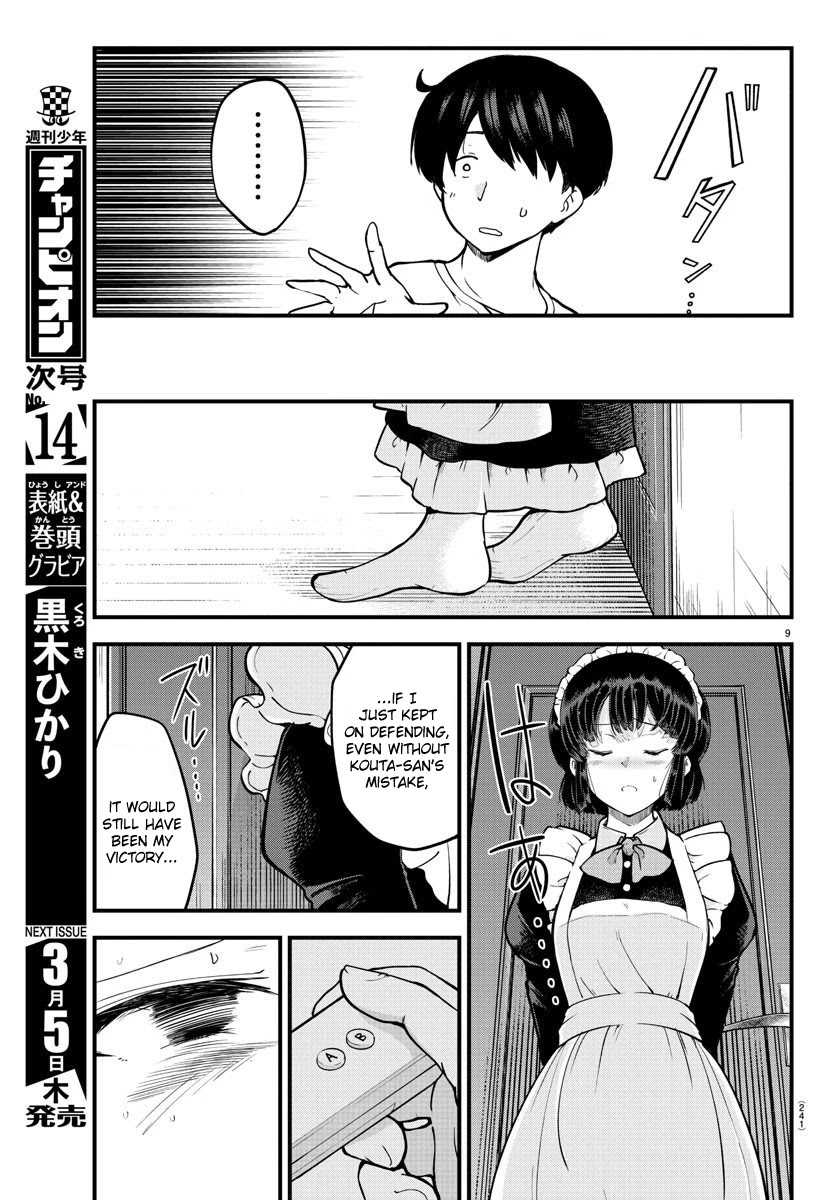 Meika-san Can't Conceal Her Emotions Chapter 7 page 9 - Chapter 7: Meika-san and Penalty Game