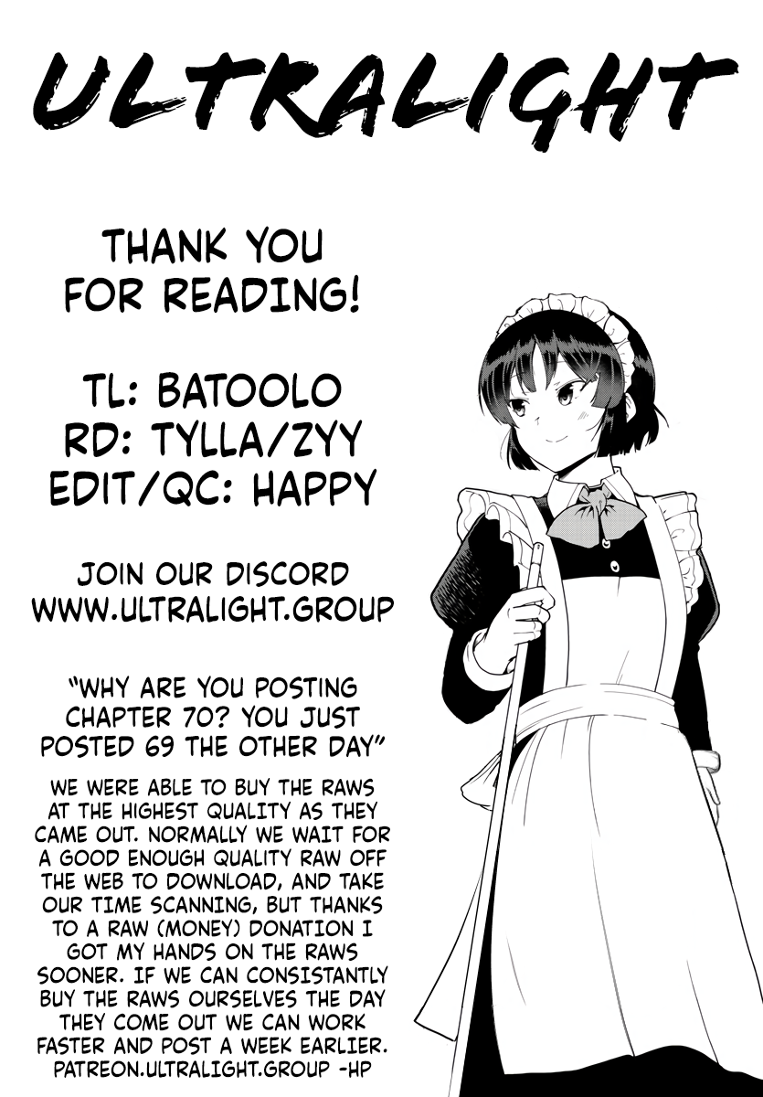 Meika-san Can't Conceal Her Emotions Chapter 70 page 11 - Chapter 70: Ookura-san and Observation