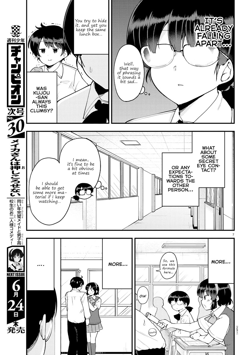 Meika-san Can't Conceal Her Emotions Chapter 70 page 7 - Chapter 70: Ookura-san and Observation