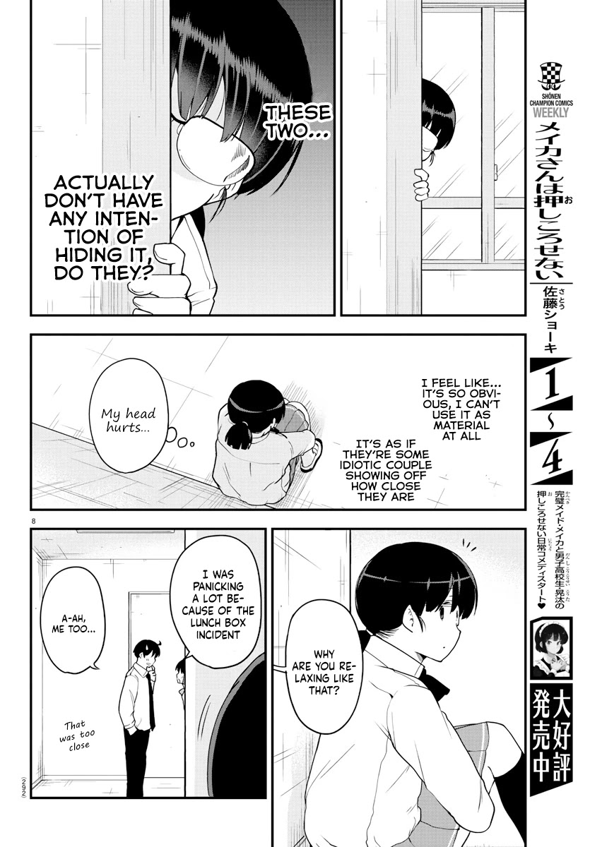 Meika-san Can't Conceal Her Emotions Chapter 70 page 8 - Chapter 70: Ookura-san and Observation