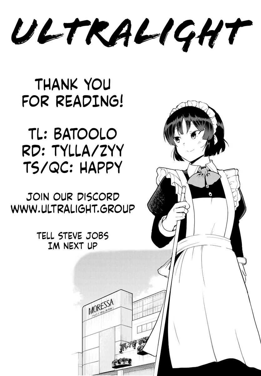 Meika-san Can't Conceal Her Emotions Chapter 71 page 11 - Chapter 71: Meika-san and Summer Break
