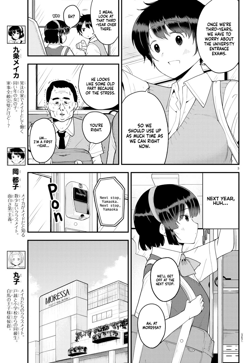 Meika-san Can't Conceal Her Emotions Chapter 71 page 3 - Chapter 71: Meika-san and Summer Break