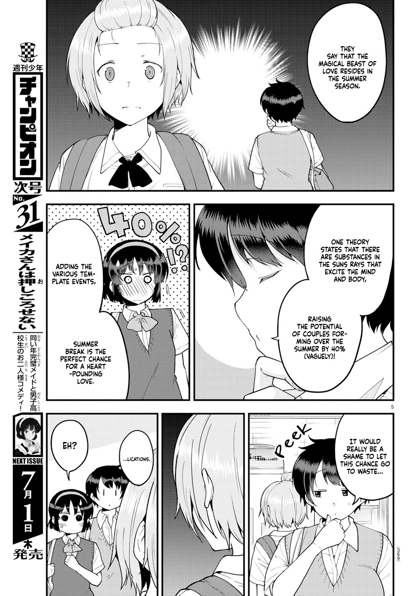Meika-san Can't Conceal Her Emotions Chapter 71 page 5 - Chapter 71: Meika-san and Summer Break