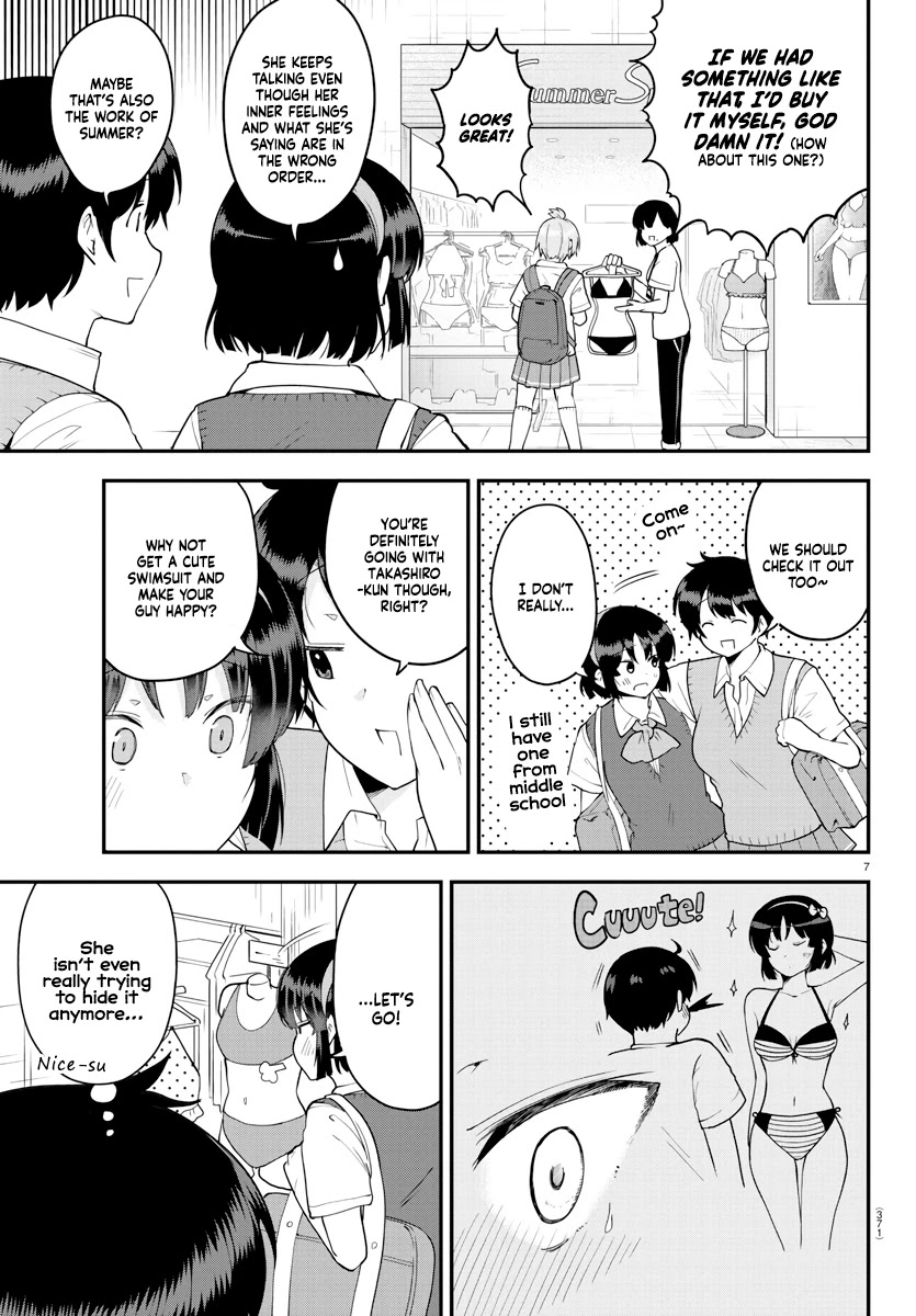 Meika-san Can't Conceal Her Emotions Chapter 71 page 7 - Chapter 71: Meika-san and Summer Break