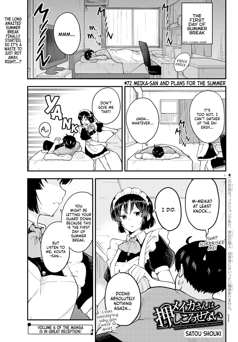 Meika-san Can't Conceal Her Emotions Chapter 72 page 1 - Chapter 72: Meika-san and Plans for the Summer