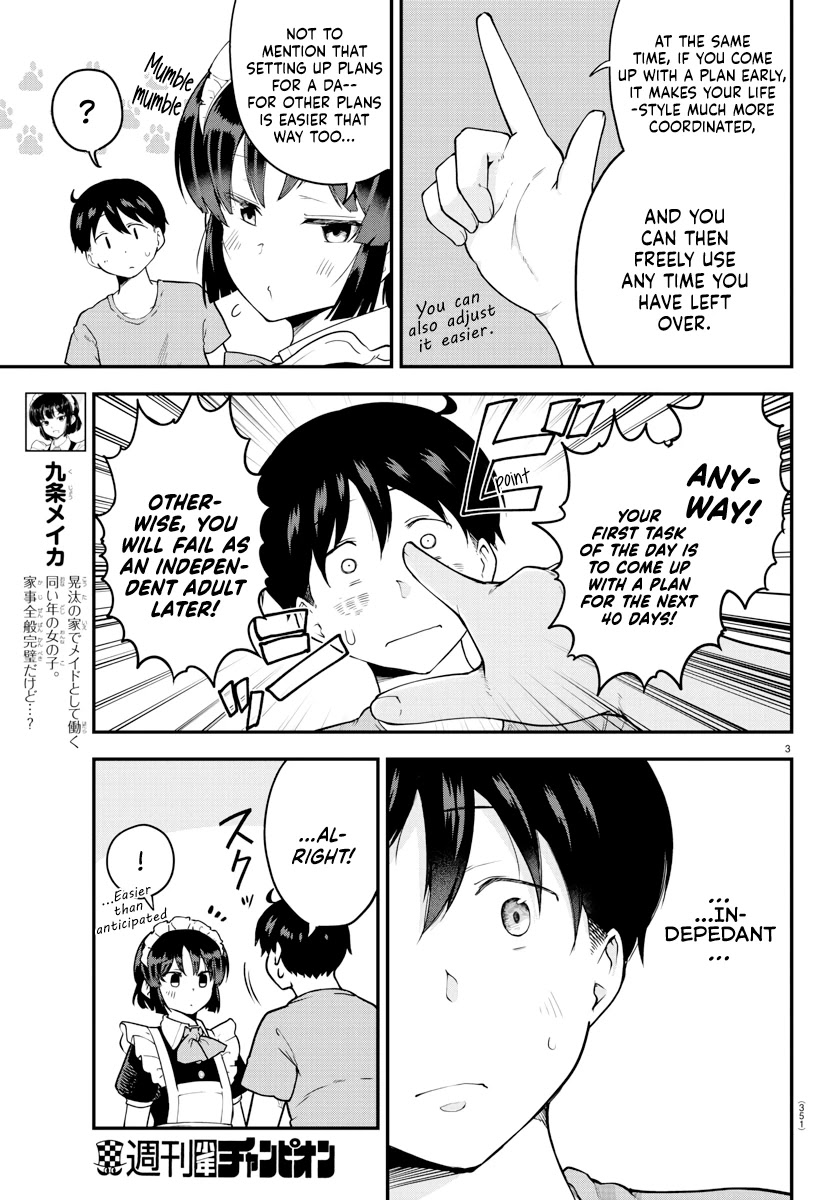 Meika-san Can't Conceal Her Emotions Chapter 72 page 3 - Chapter 72: Meika-san and Plans for the Summer