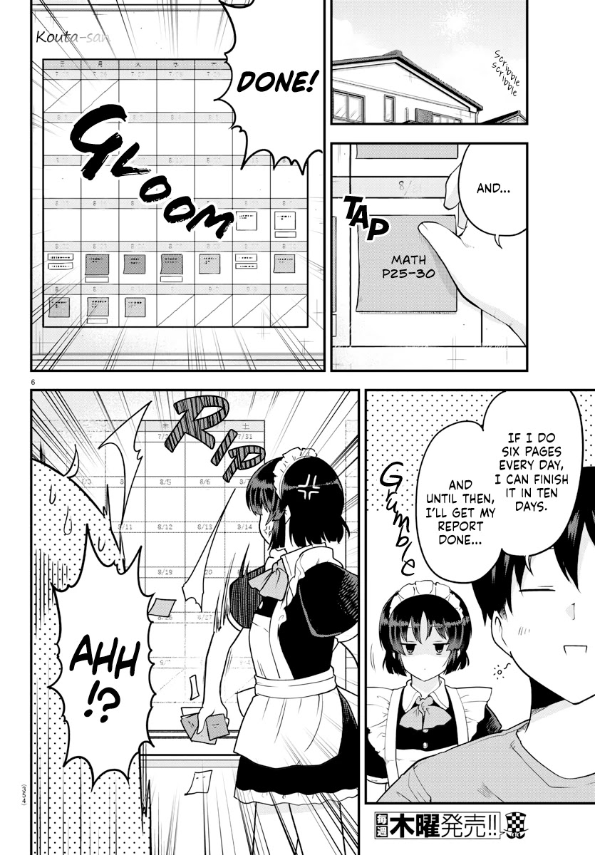 Meika-san Can't Conceal Her Emotions Chapter 72 page 6 - Chapter 72: Meika-san and Plans for the Summer