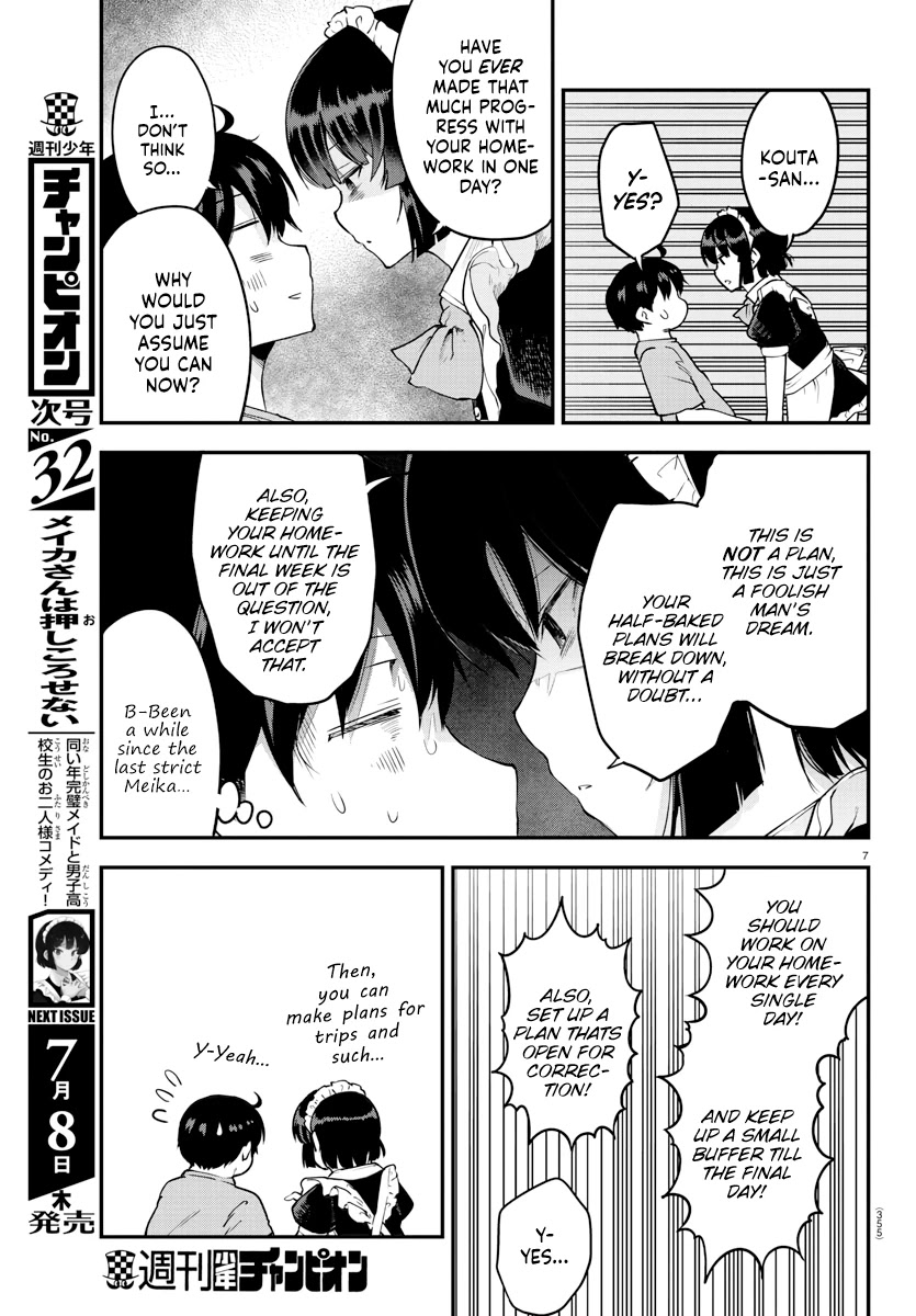 Meika-san Can't Conceal Her Emotions Chapter 72 page 7 - Chapter 72: Meika-san and Plans for the Summer