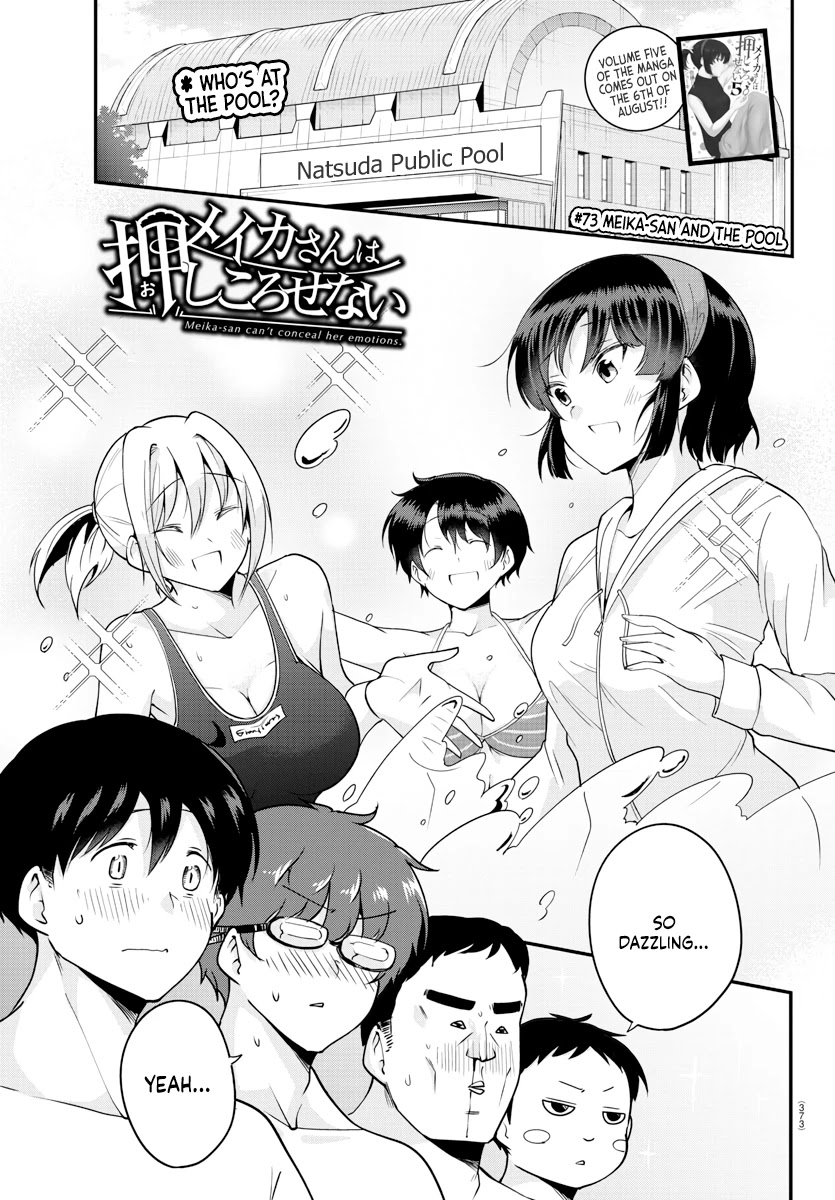 Meika-san Can't Conceal Her Emotions Chapter 73 page 1 - Chapter 73: Meika-san And The Pool