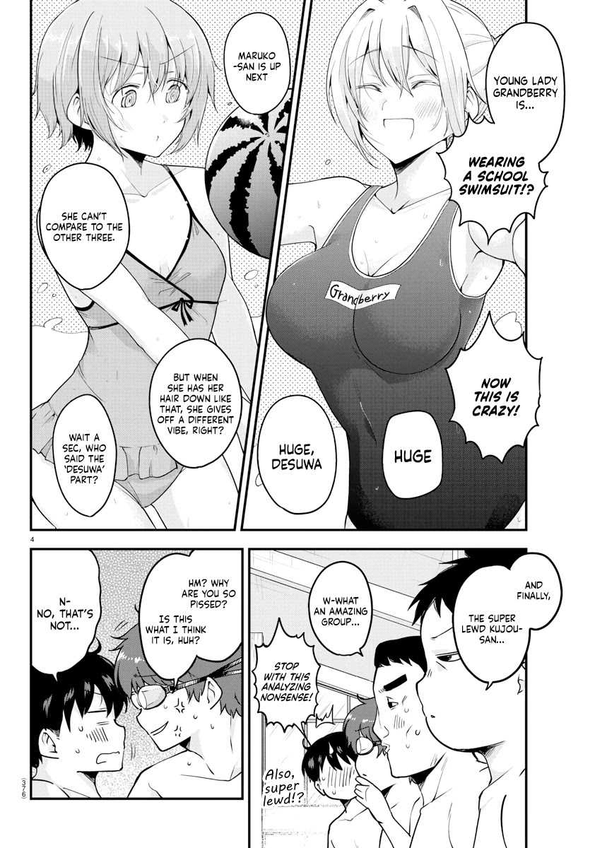 Meika-san Can't Conceal Her Emotions Chapter 73 page 4 - Chapter 73: Meika-san And The Pool