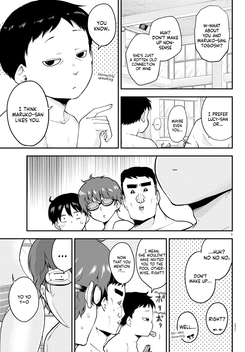 Meika-san Can't Conceal Her Emotions Chapter 73 page 5 - Chapter 73: Meika-san And The Pool