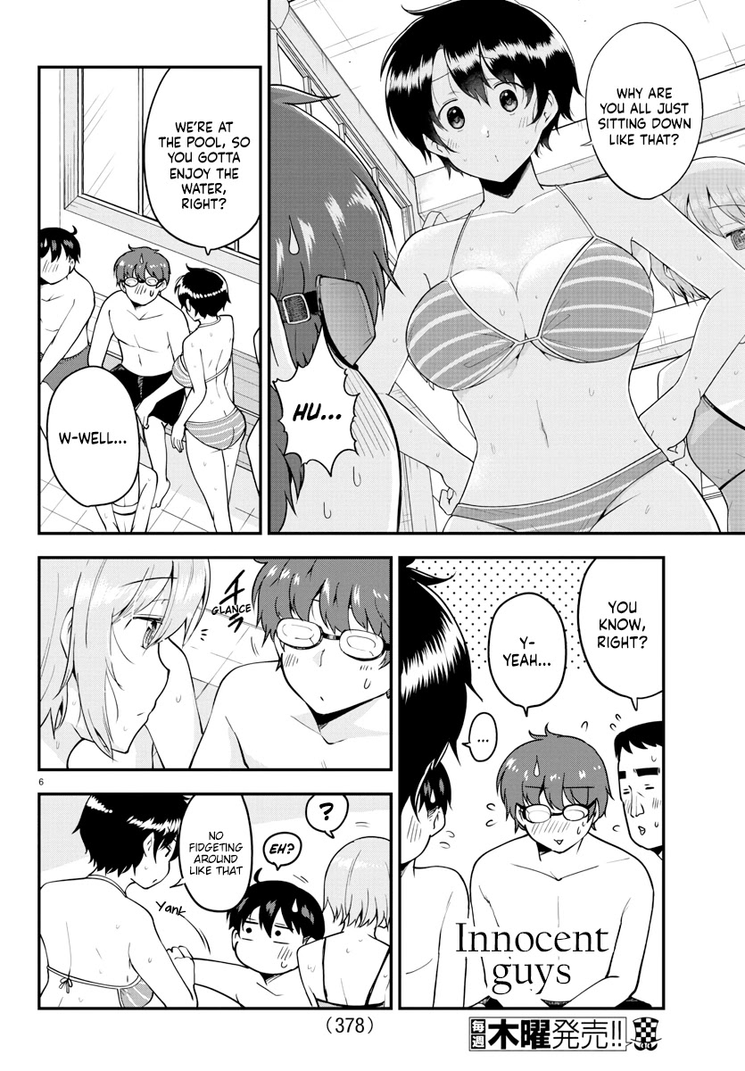 Meika-san Can't Conceal Her Emotions Chapter 73 page 6 - Chapter 73: Meika-san And The Pool