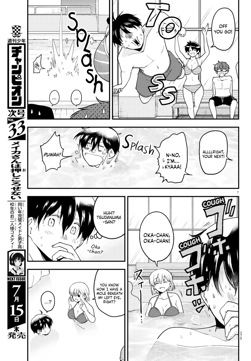 Meika-san Can't Conceal Her Emotions Chapter 73 page 7 - Chapter 73: Meika-san And The Pool