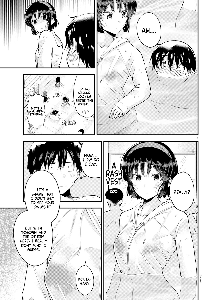 Meika-san Can't Conceal Her Emotions Chapter 73 page 9 - Chapter 73: Meika-san And The Pool