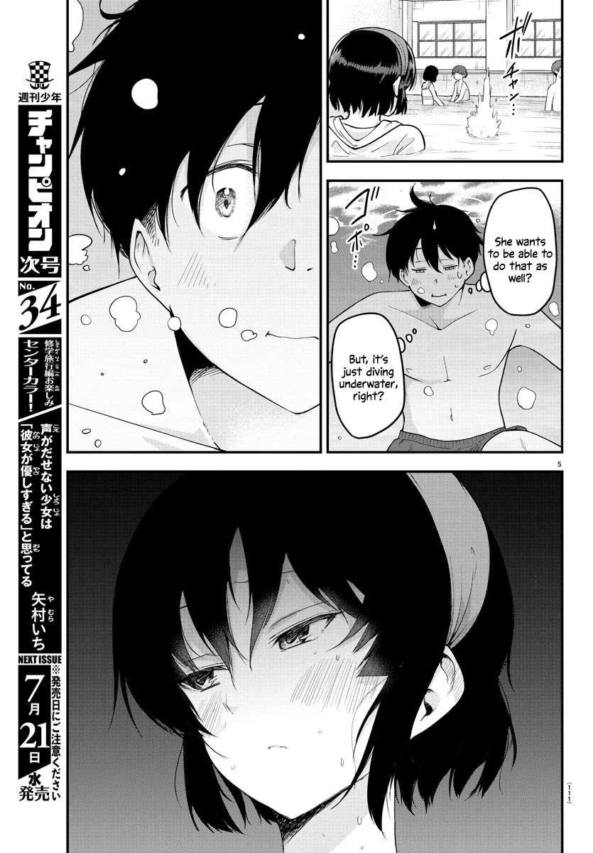 Meika-san Can't Conceal Her Emotions Chapter 74 page 5 - Chapter 74: Meika-san and the Pool 2