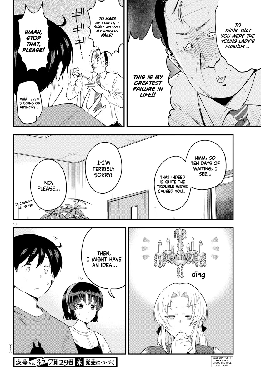 Meika-san Can't Conceal Her Emotions Chapter 75 page 11 - Chapter 75: Meika-san and Trouble At Home