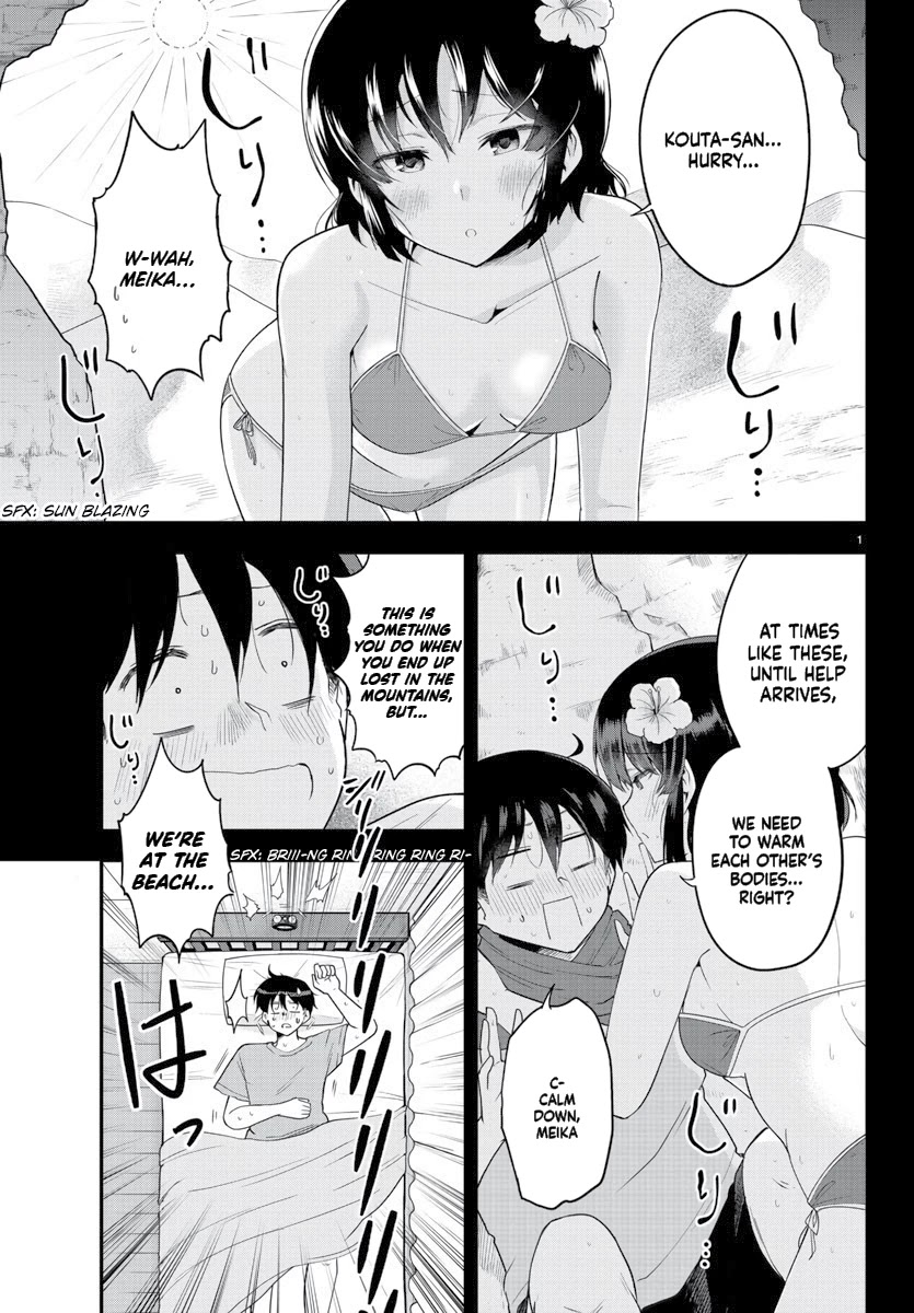 Meika-san Can't Conceal Her Emotions Chapter 75 page 2 - Chapter 75: Meika-san and Trouble At Home