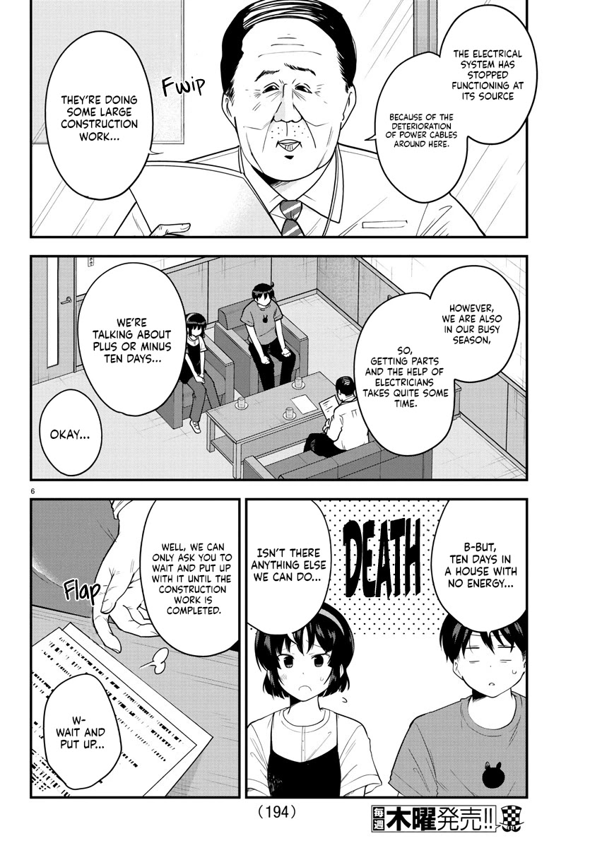 Meika-san Can't Conceal Her Emotions Chapter 75 page 7 - Chapter 75: Meika-san and Trouble At Home
