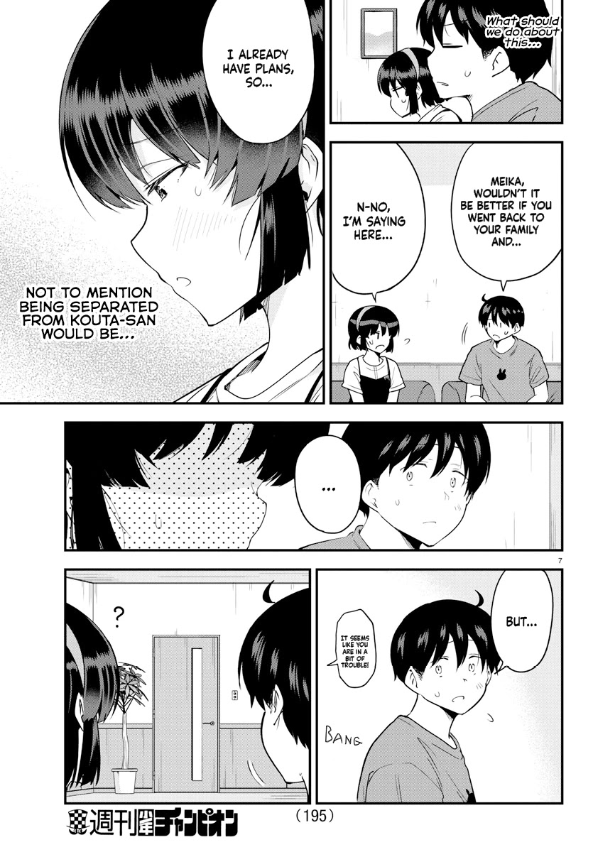 Meika-san Can't Conceal Her Emotions Chapter 75 page 8 - Chapter 75: Meika-san and Trouble At Home