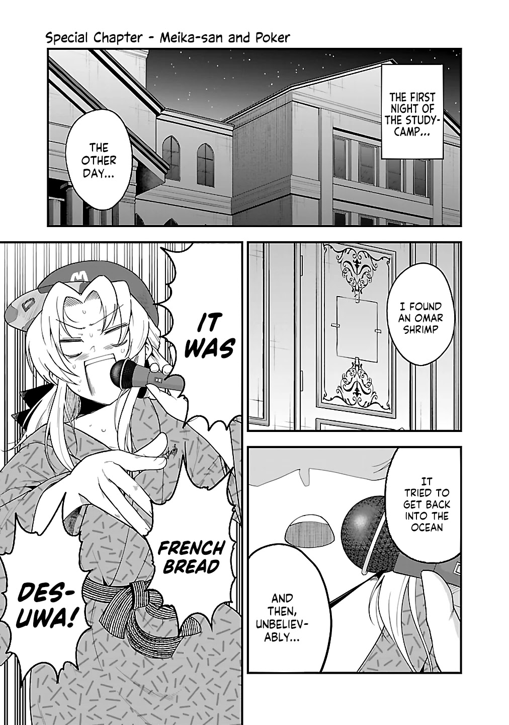 Meika-san Can't Conceal Her Emotions Chapter 76.1 page 2 - Chapter 76.1: Volume 6 Extra Chapter: Meika-san and Poker