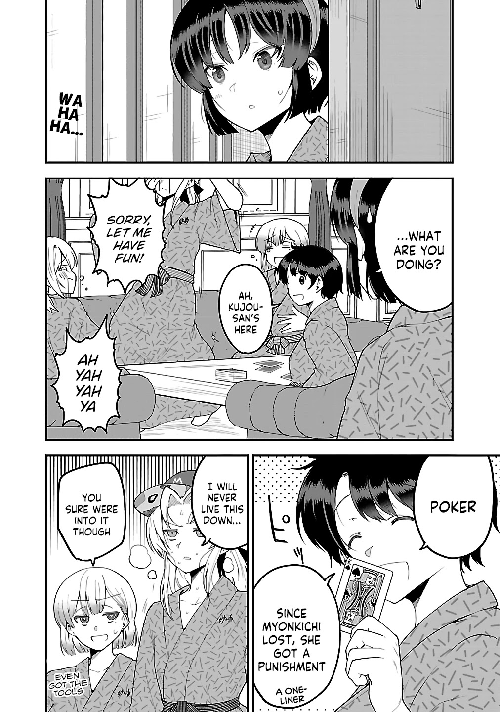 Meika-san Can't Conceal Her Emotions Chapter 76.1 page 3 - Chapter 76.1: Volume 6 Extra Chapter: Meika-san and Poker